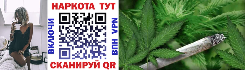 Хочу наркоту Кизилюрт МАРИХУАНА  Alpha-PVP  Мефедрон  COCAIN 