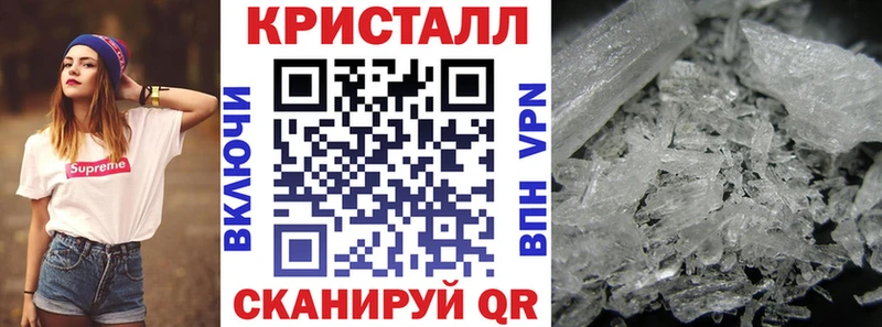 Amphetamine Premium  Кизилюрт 