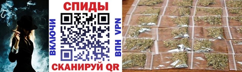 наркошоп Кизилюрт БУТИРАТ жидкий экстази