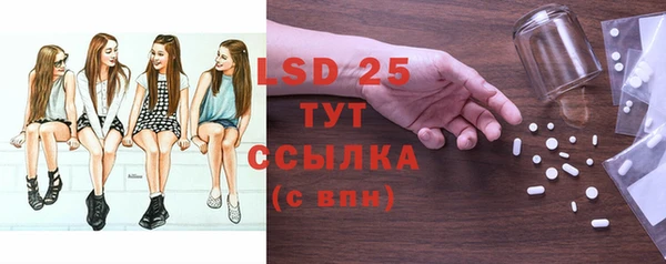 apvp Пестово