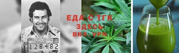 экстази Алексин