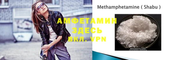 экстази Алексин