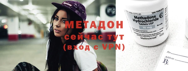 экстази Алексин