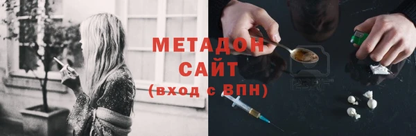 экстази Алексин