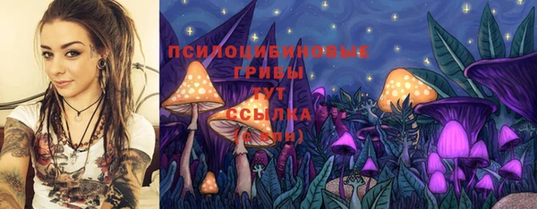 дистиллят марихуана Алексеевка