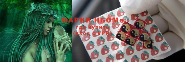 экстази Алексин