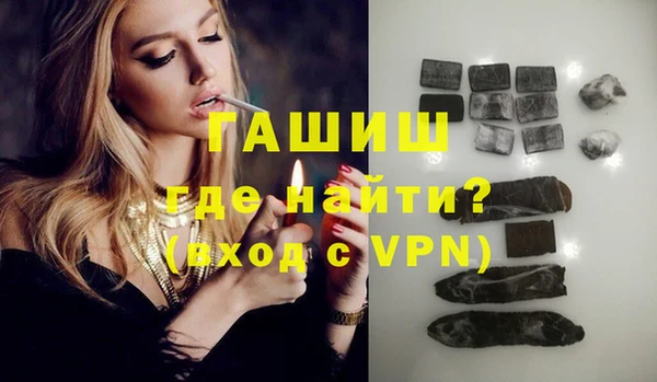 кокаин колумбия Пересвет