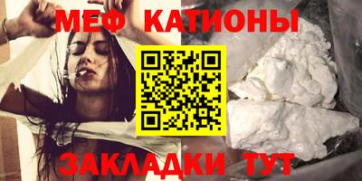 MDMA Premium VHQ Краснокаменск