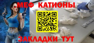 MDMA Premium VHQ Краснокаменск