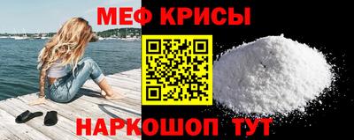 MDMA Premium VHQ Краснокаменск