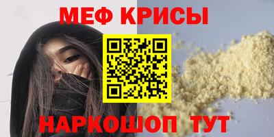 MDMA Premium VHQ Краснокаменск