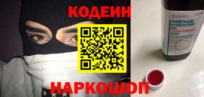 MDMA Premium VHQ Краснокаменск