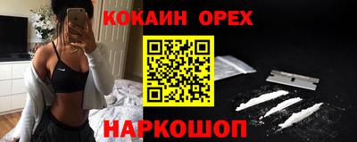 ALPHA PVP Краснознаменск