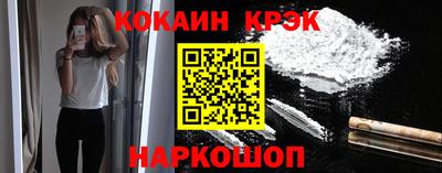 ALPHA PVP Краснознаменск