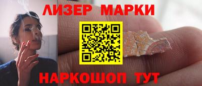 MDMA Premium VHQ Краснокаменск
