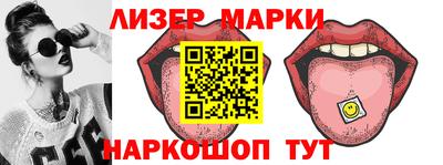MDMA Premium VHQ Краснокаменск
