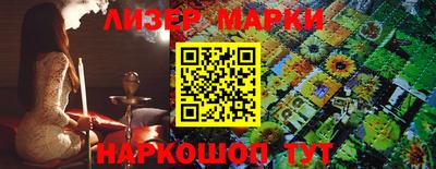 MDMA Premium VHQ Краснокаменск