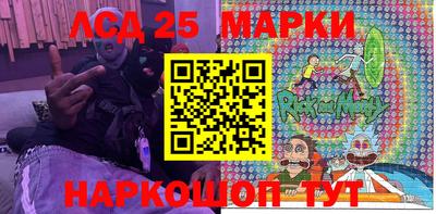 MDMA Premium VHQ Краснокаменск