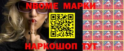 MDMA Premium VHQ Краснокаменск