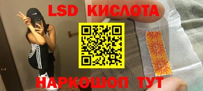 ALPHA PVP Краснознаменск