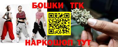 MDMA Premium VHQ Краснокаменск