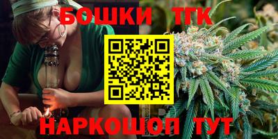 мескалин Краснодар