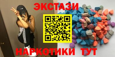 ALPHA PVP Краснознаменск