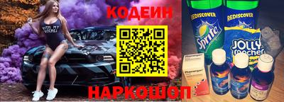 MDMA Premium VHQ Краснокаменск