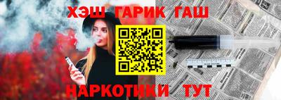 ALPHA PVP Краснознаменск