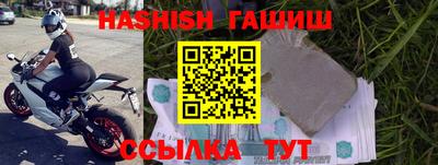 MDMA Premium VHQ Краснокаменск