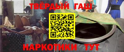 MDMA Premium VHQ Краснокаменск