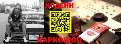 ALPHA PVP Краснознаменск