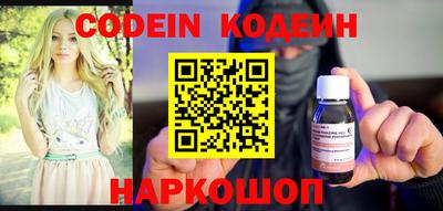 MDMA Premium VHQ Краснокаменск