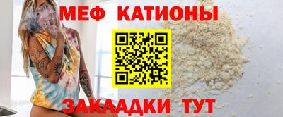 MDMA Premium VHQ Краснокаменск