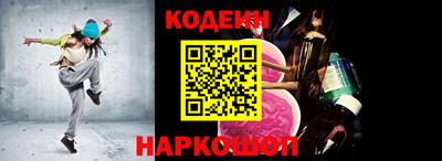 MDMA Premium VHQ Краснокаменск