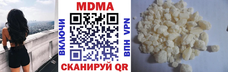 omg как войти Кизилюрт МДМА crystal где найти наркотики