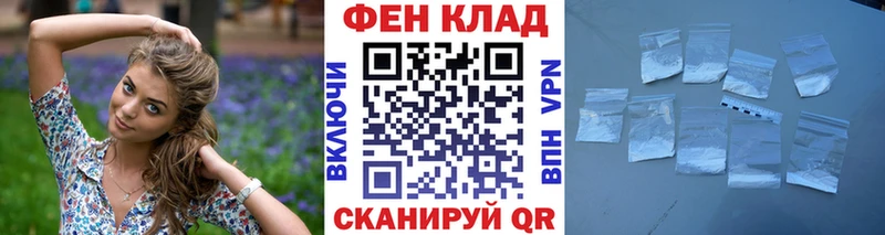 Первитин винт  Кизилюрт 