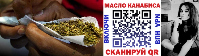 дарк нет телеграм  Кизилюрт  Дистиллят ТГК концентрат 